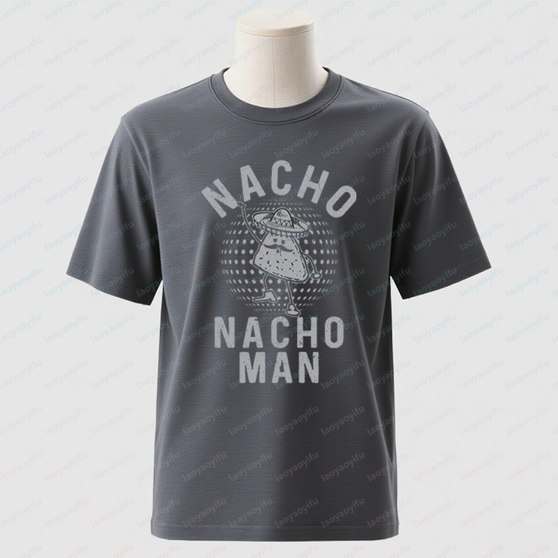 Camiseta Retro de algodón tran - Street Fashion For Short Guys reseña y precio