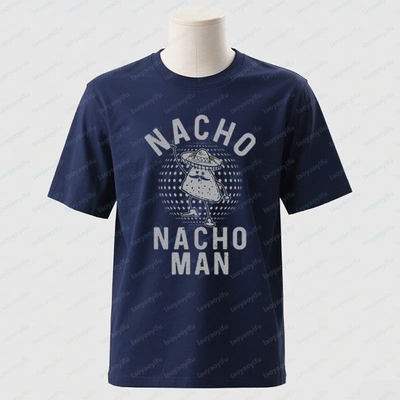 Camiseta Retro de algodón tran - Street Fashion For Short Guys reseña y precio