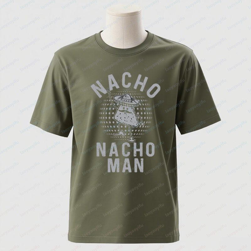Camiseta Retro de algodón tran - Street Fashion For Short Guys reseña y precio